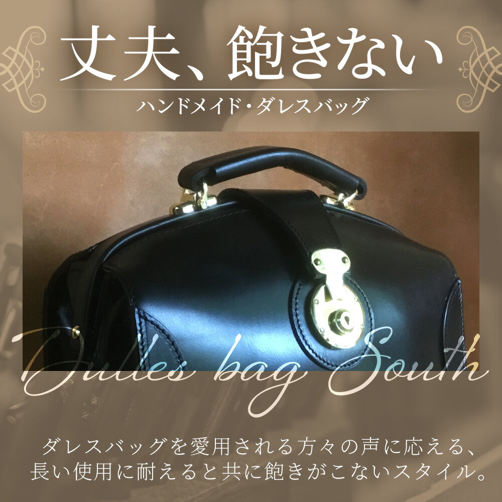 鹿児島県南大隅町の画像2