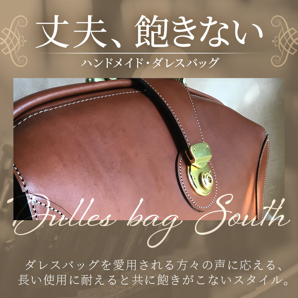 鹿児島県南大隅町の画像2