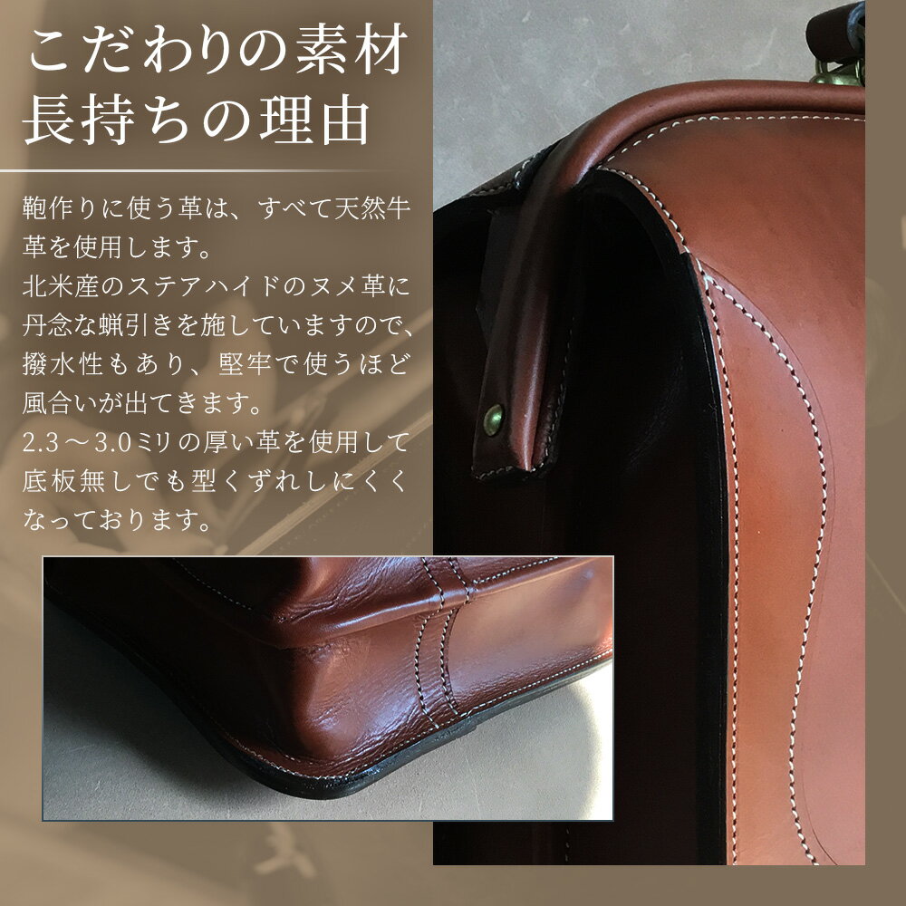 鹿児島県南大隅町の画像3