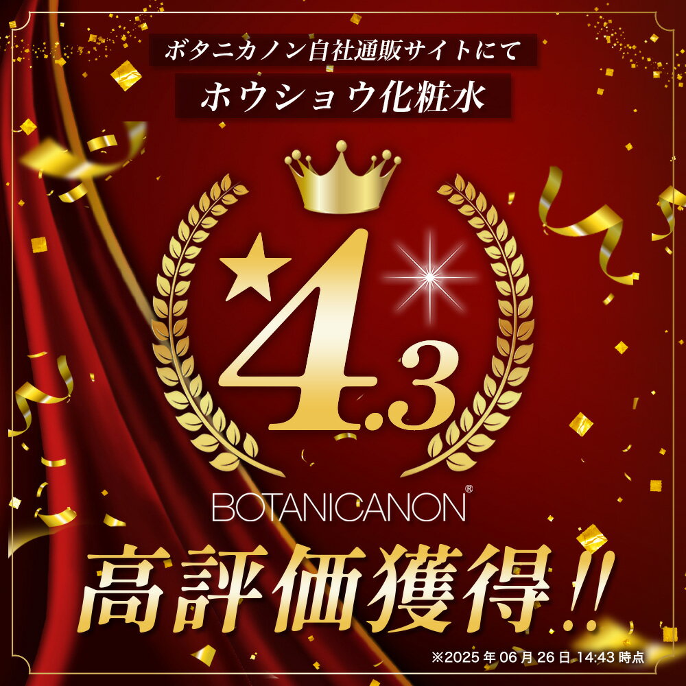 鹿児島県南大隅町の画像3