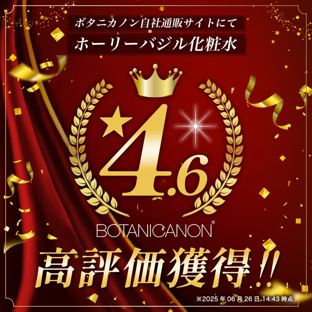 鹿児島県南大隅町の画像3