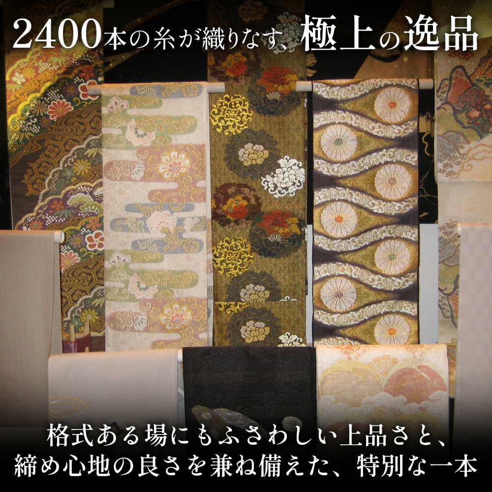 鹿児島県南大隅町の画像3