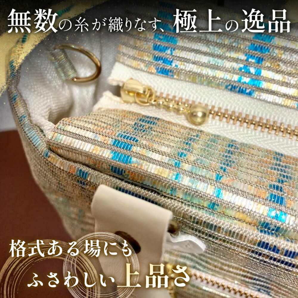 鹿児島県南大隅町の画像3