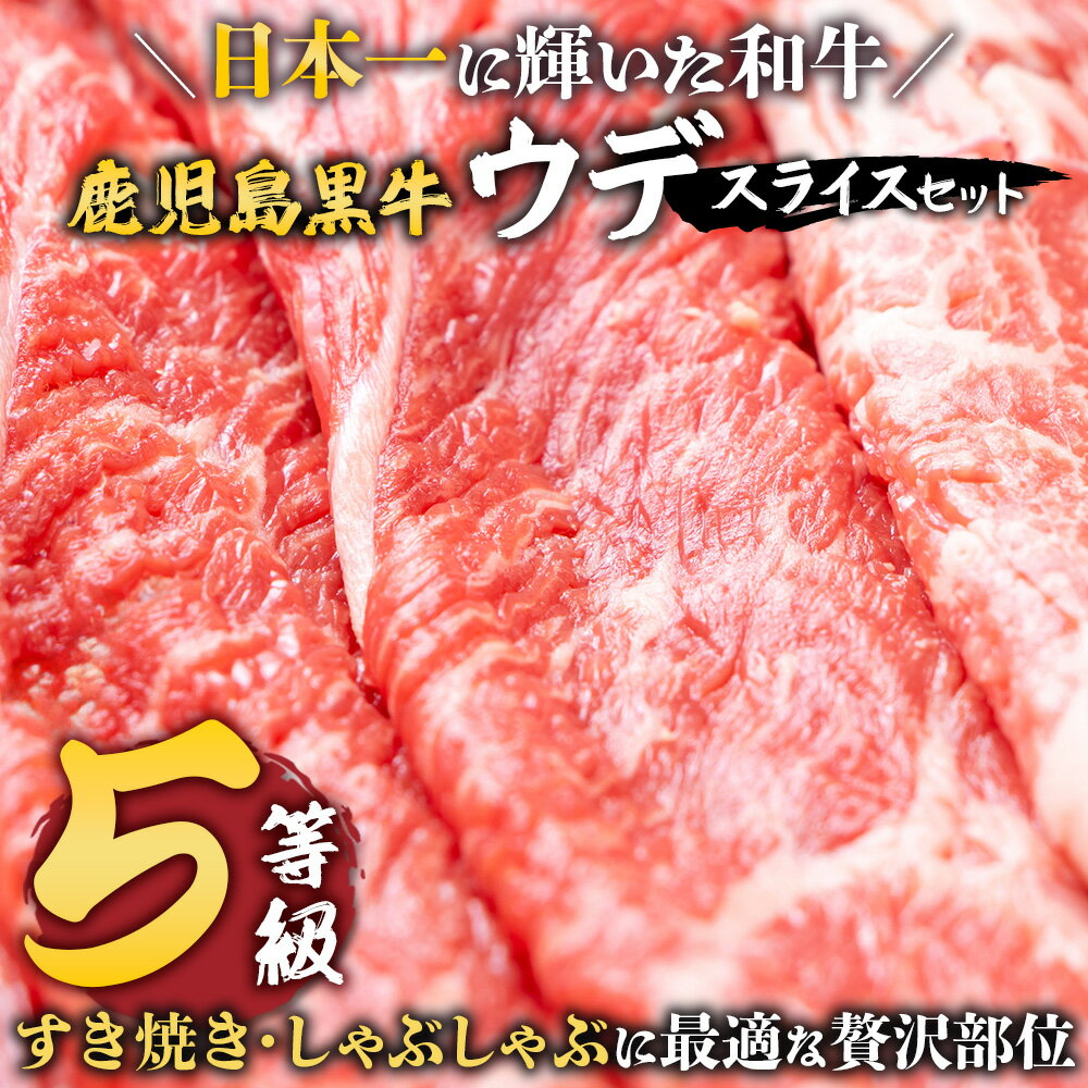 鹿児島県南大隅町の画像2