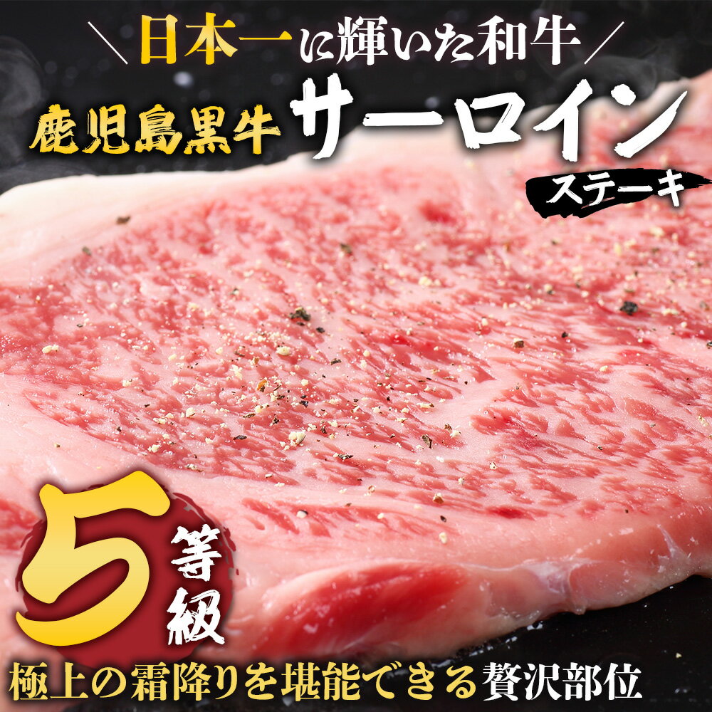 鹿児島県南大隅町の画像2