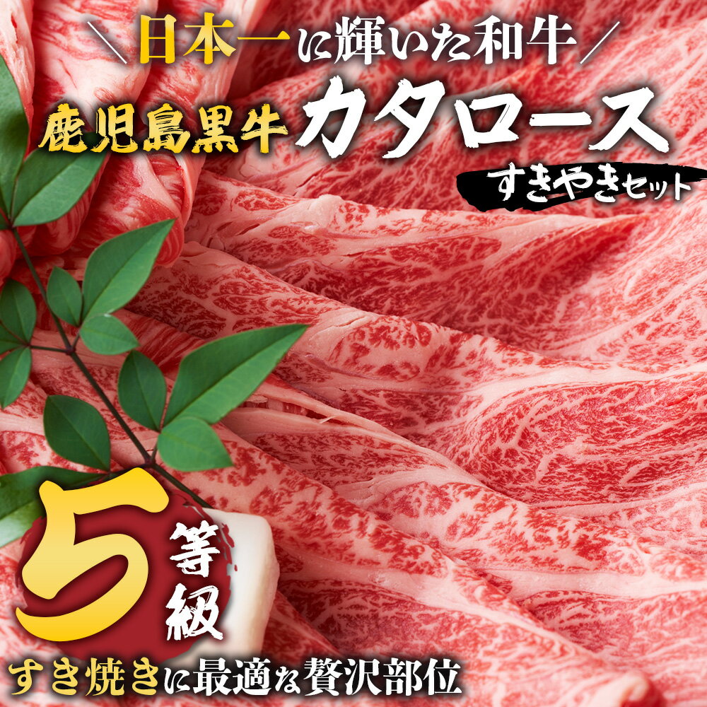 鹿児島県南大隅町の画像2