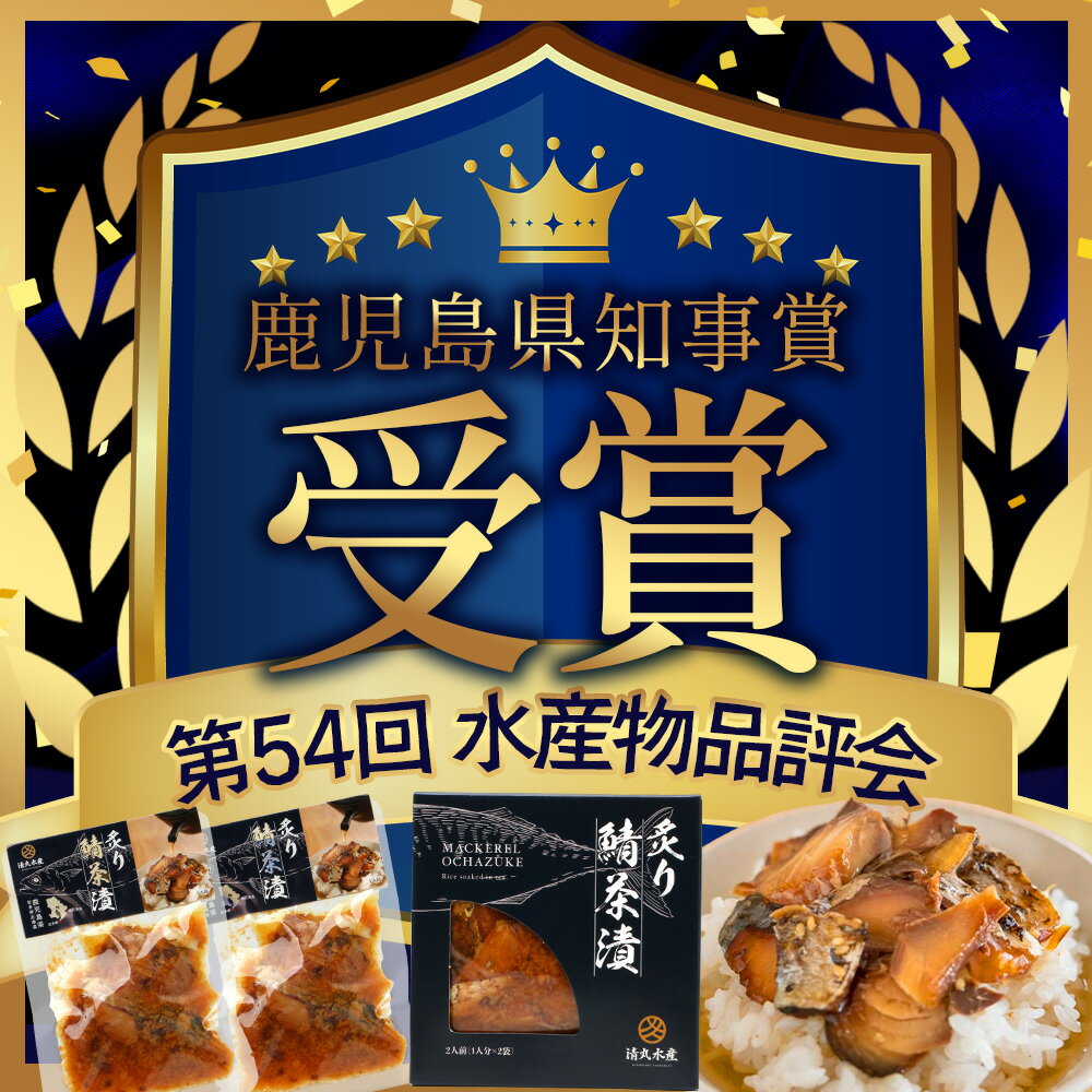 鹿児島県南大隅町の画像2