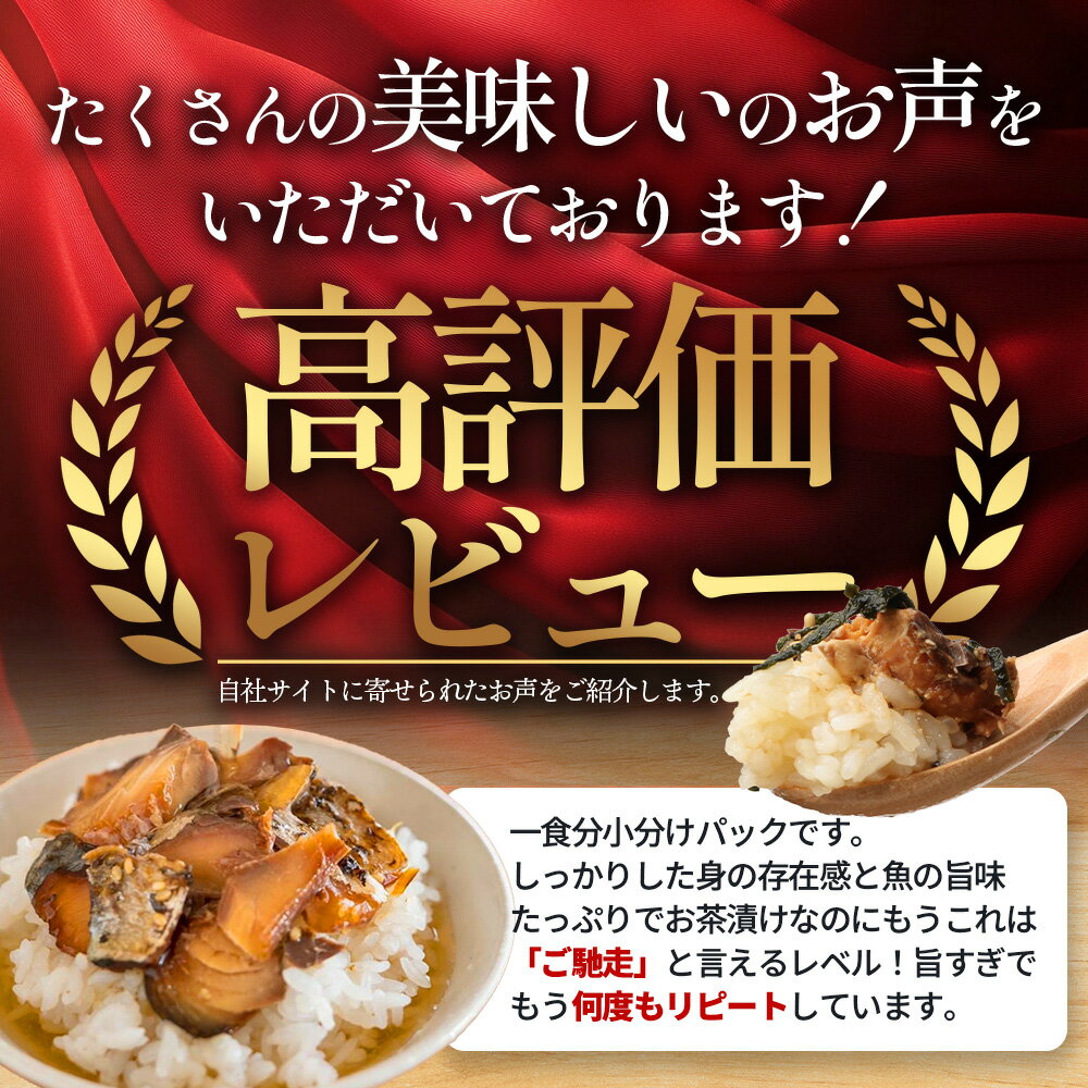 鹿児島県南大隅町の画像3