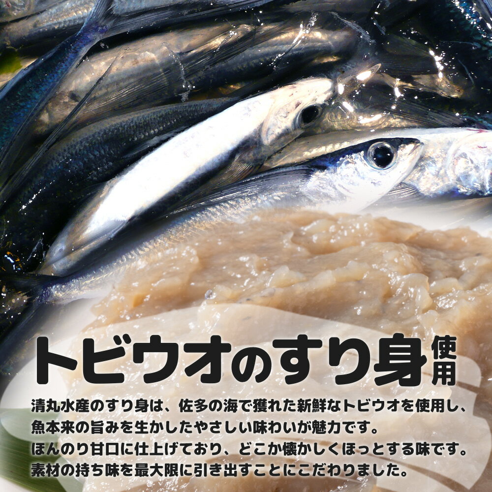 鹿児島県南大隅町の画像3