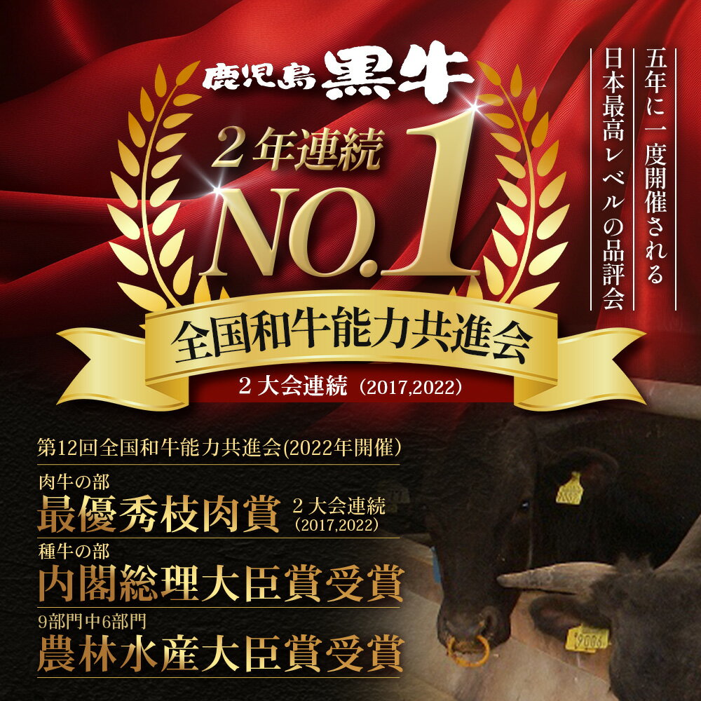 鹿児島県南大隅町の画像2