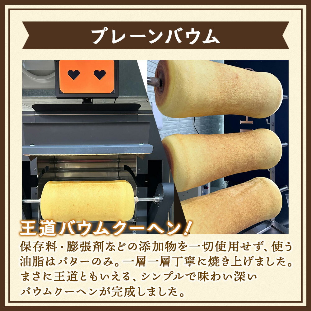 鹿児島県南大隅町の画像3