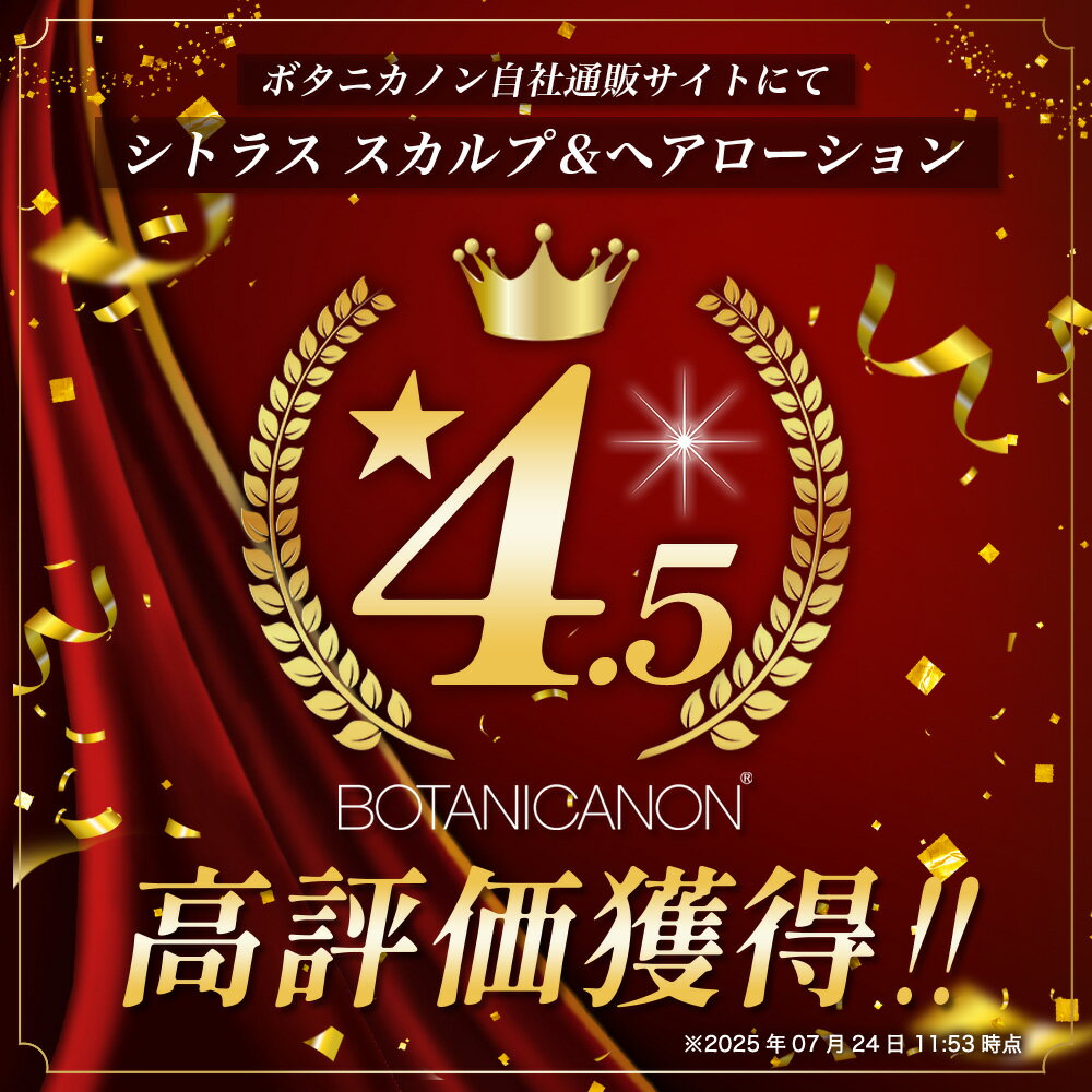 鹿児島県南大隅町の画像3