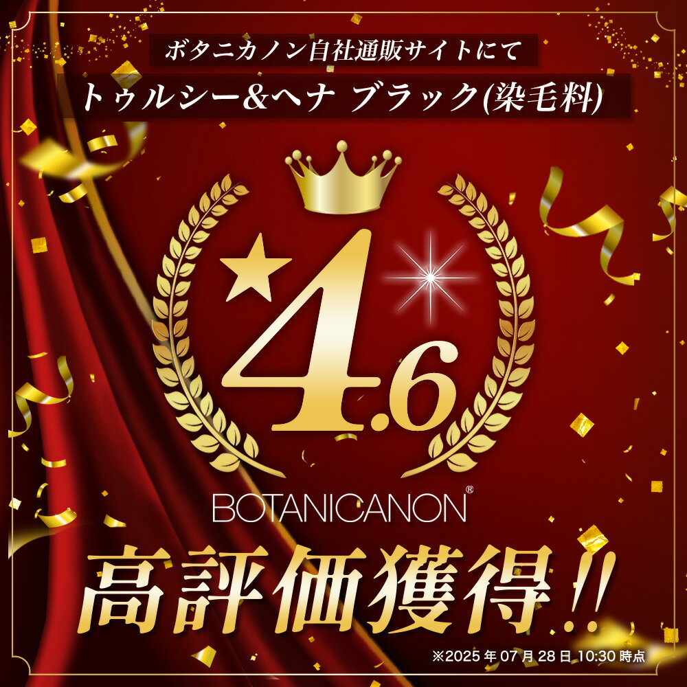 鹿児島県南大隅町の画像3