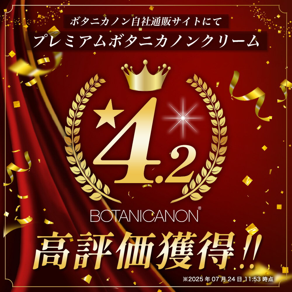 鹿児島県南大隅町の画像3