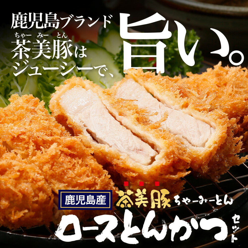 鹿児島県南大隅町の画像2