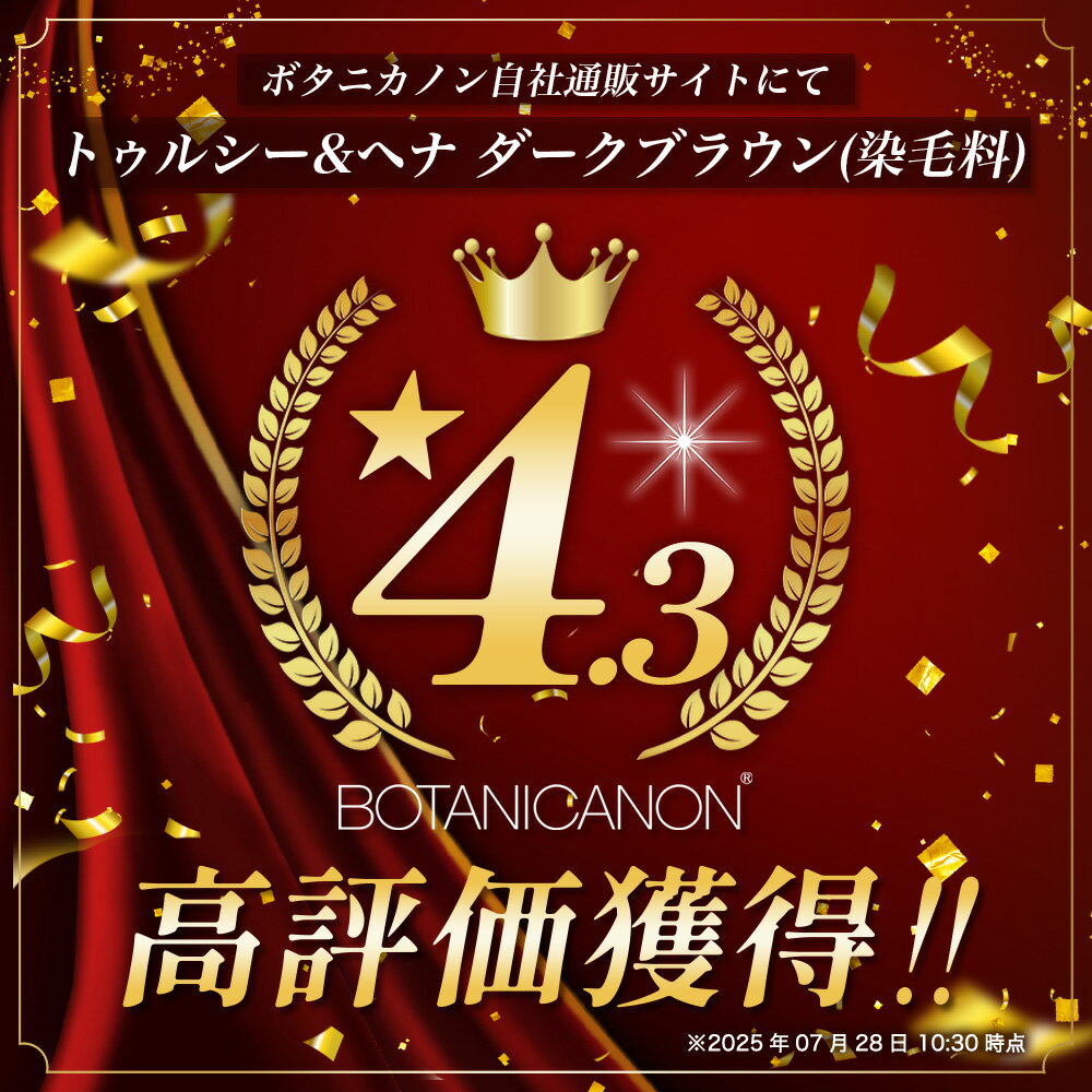 鹿児島県南大隅町の画像3