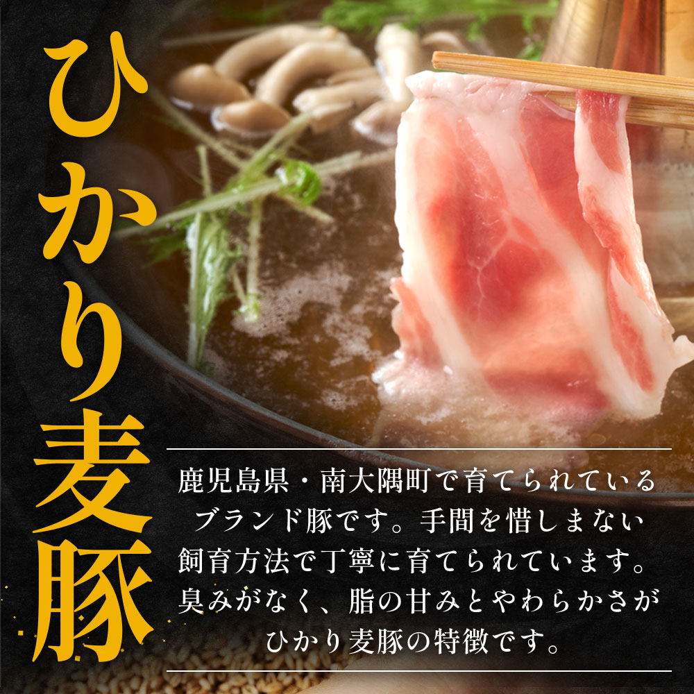 鹿児島県南大隅町の画像3