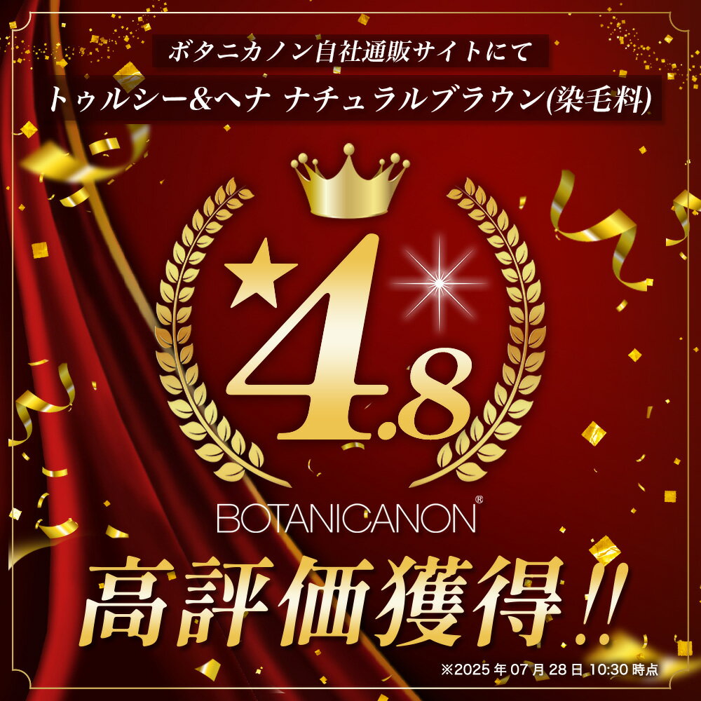 鹿児島県南大隅町の画像3