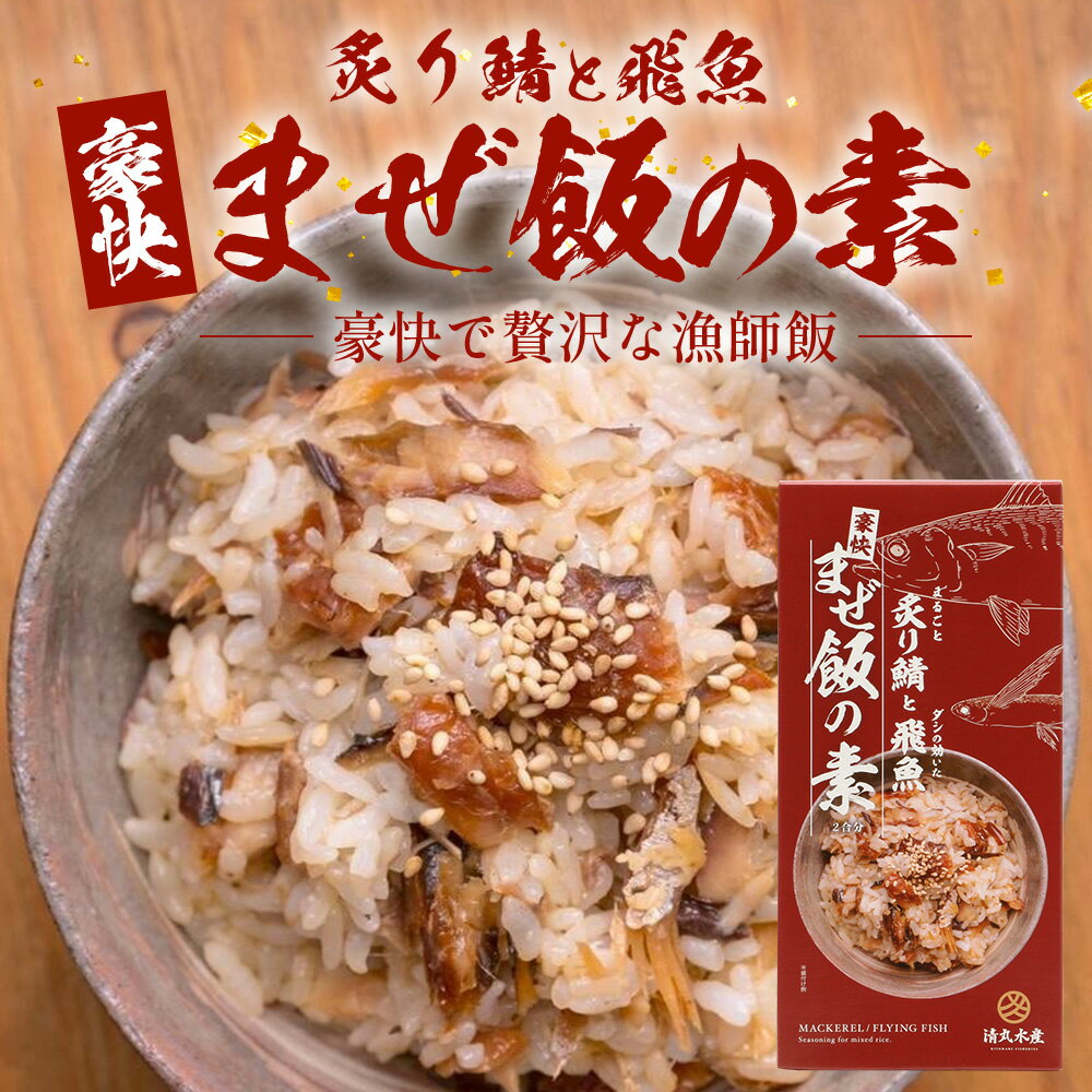 鹿児島県南大隅町の画像2