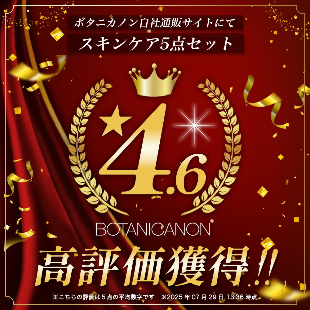 鹿児島県南大隅町の画像3