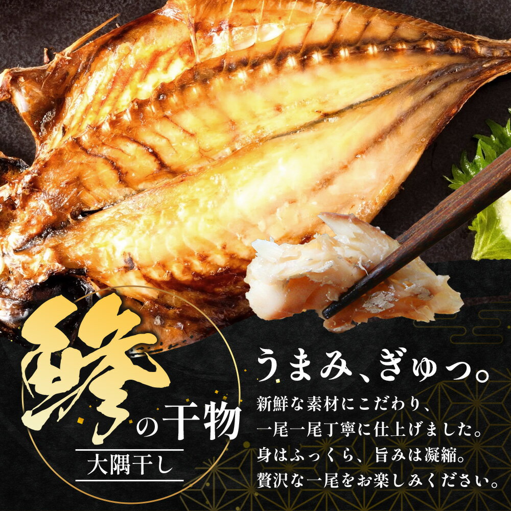 鹿児島県南大隅町の画像2