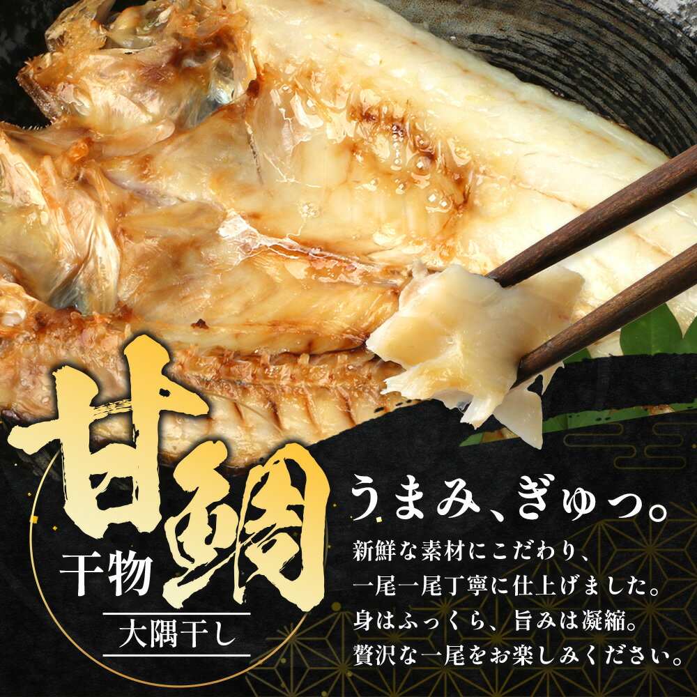 鹿児島県南大隅町の画像2