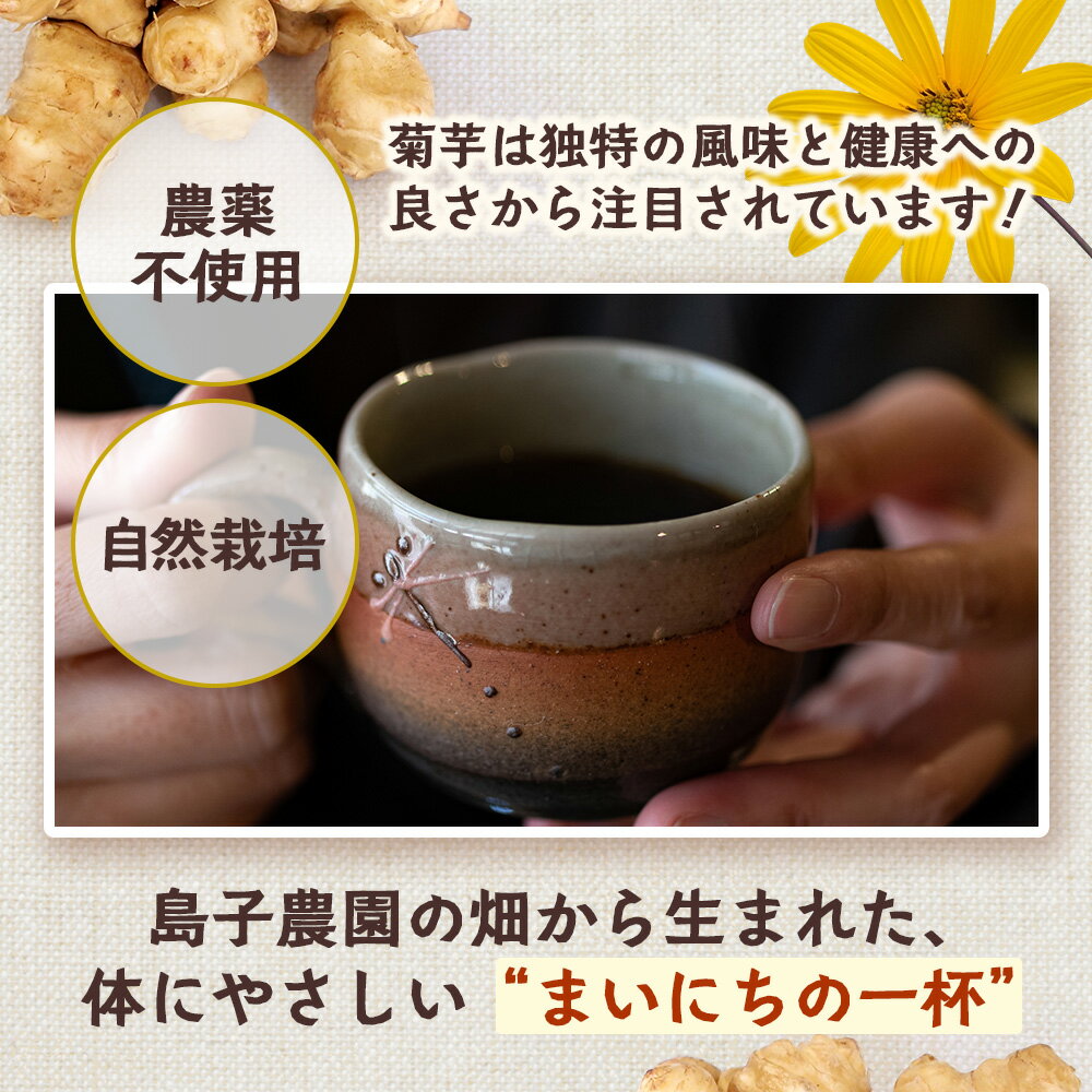 鹿児島県南大隅町の画像3