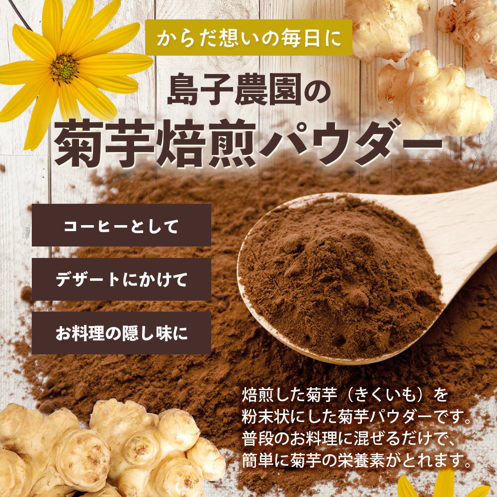 鹿児島県南大隅町の画像2