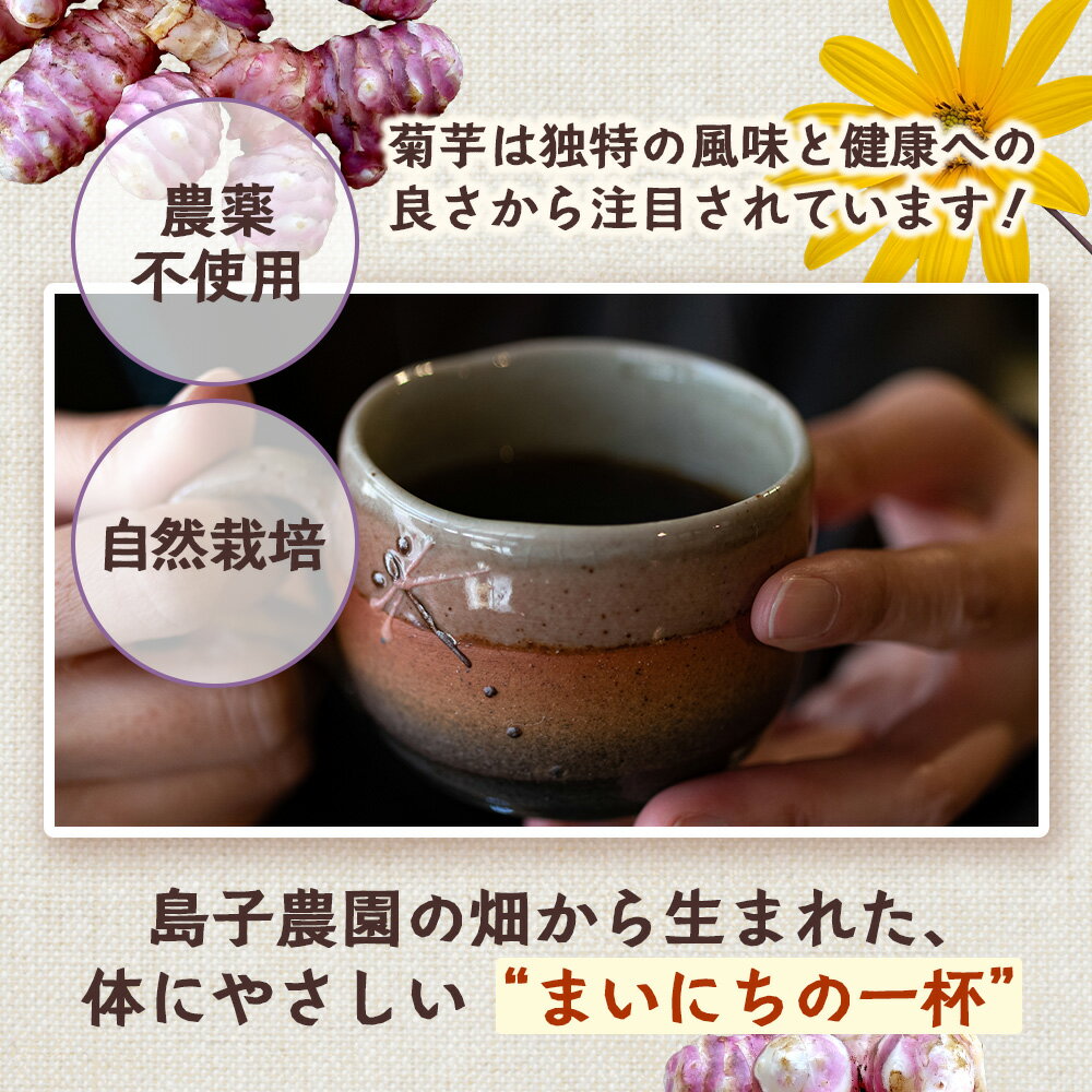 鹿児島県南大隅町の画像3