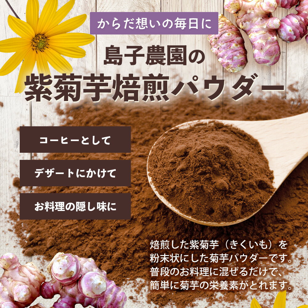 鹿児島県南大隅町の画像2