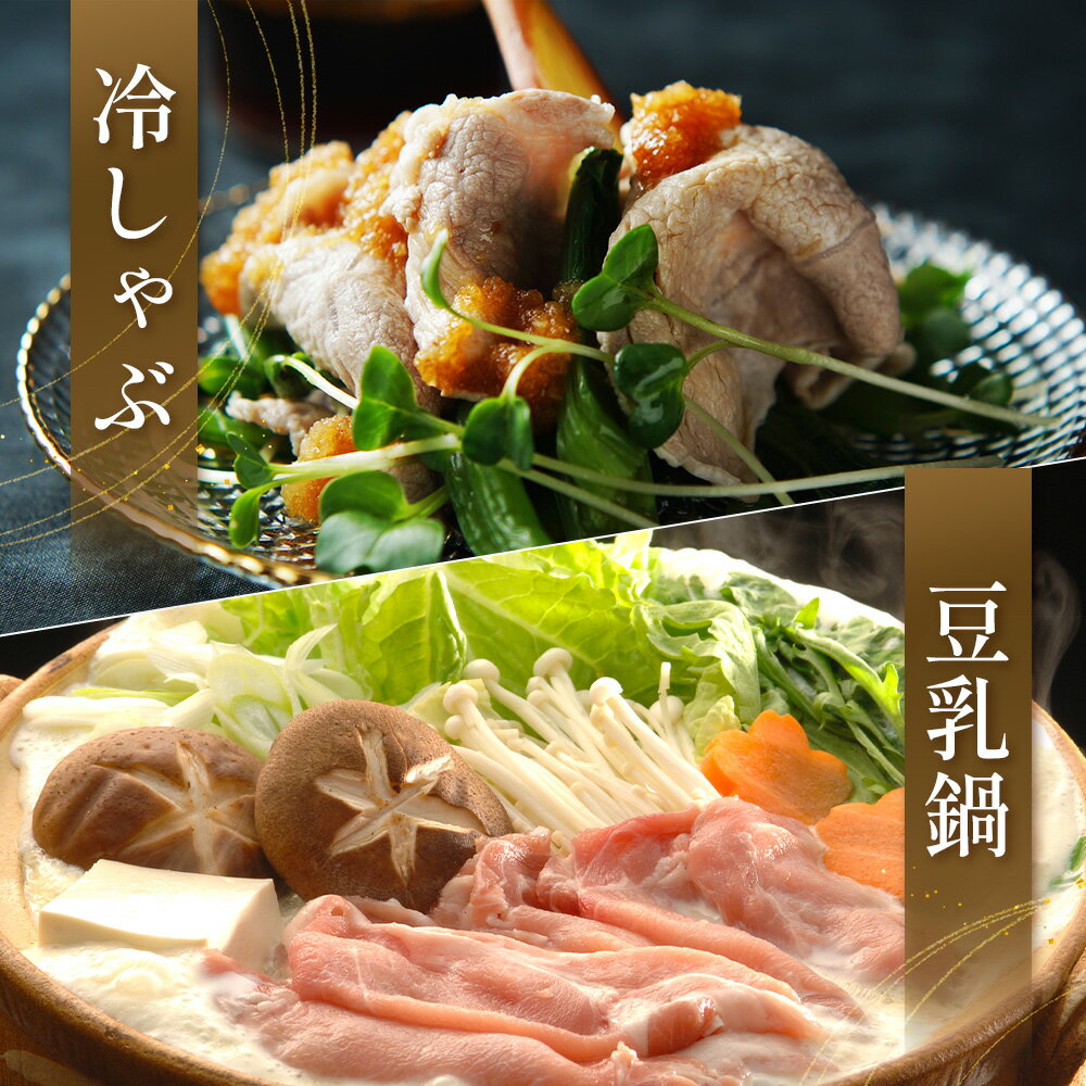 鹿児島県南大隅町の画像3