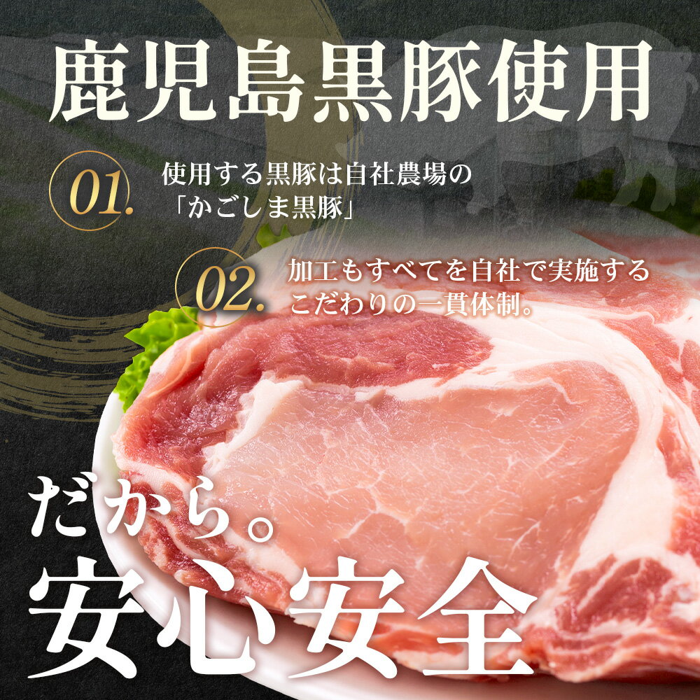 鹿児島県南大隅町の画像3