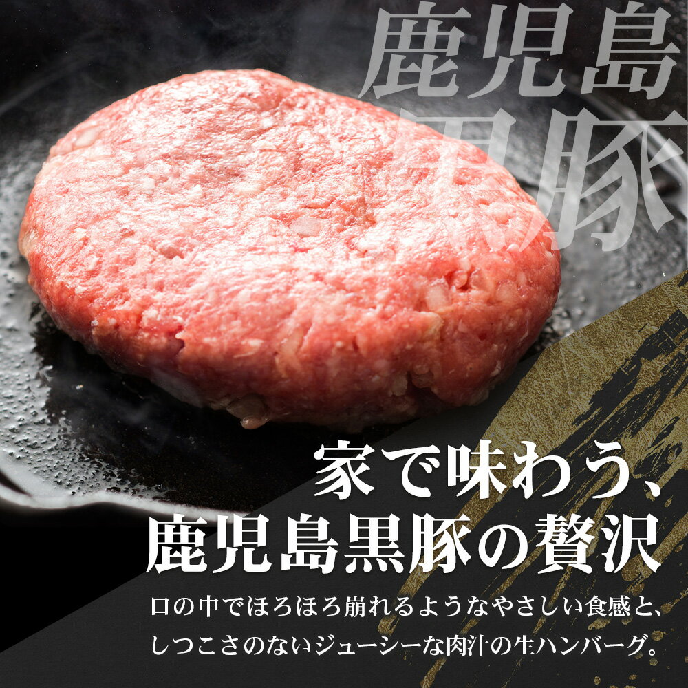 鹿児島県南大隅町の画像3