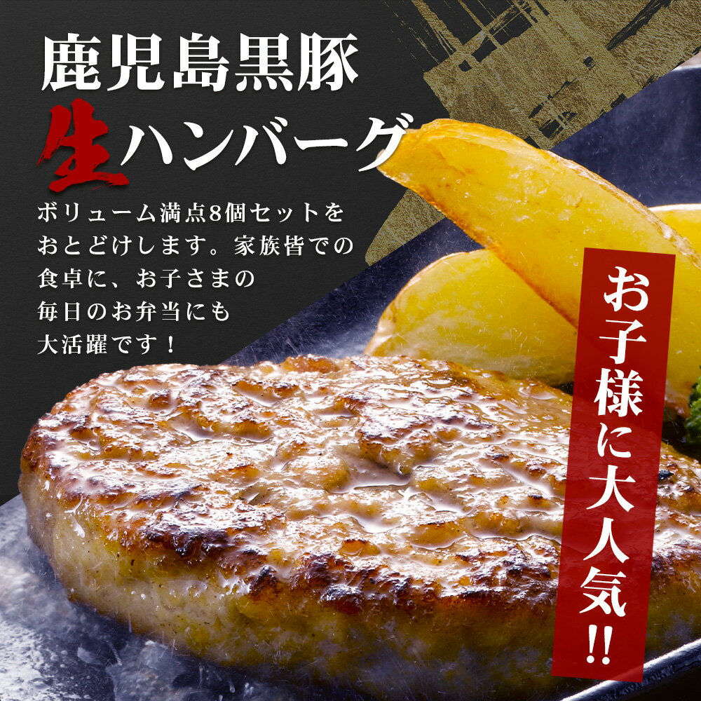 鹿児島県南大隅町の画像2