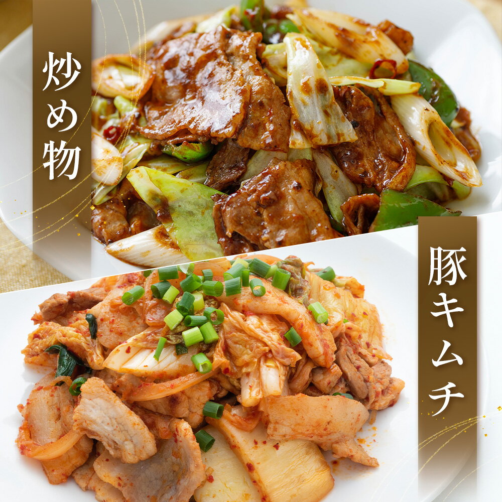 鹿児島県南大隅町の画像3