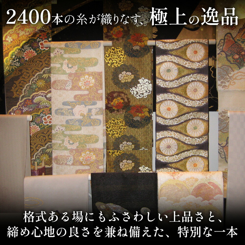 鹿児島県南大隅町の画像3