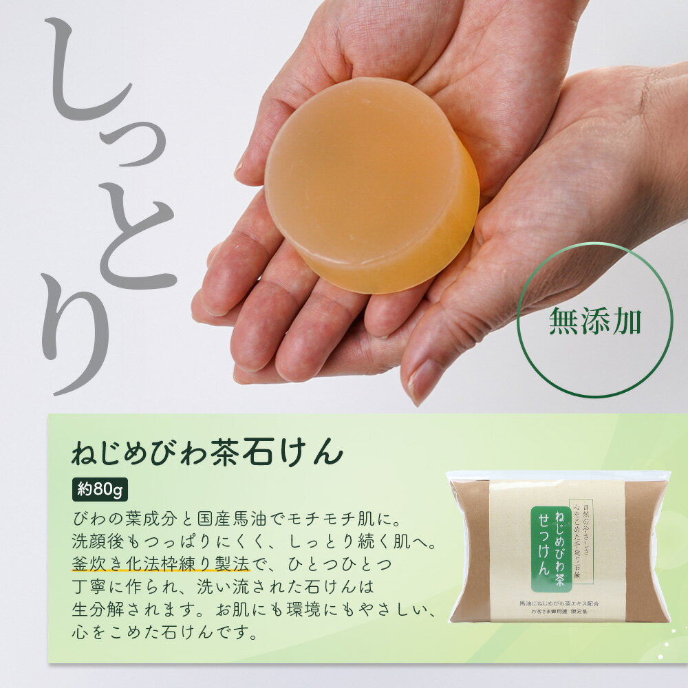 鹿児島県南大隅町の画像3