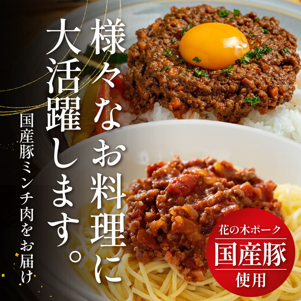 鹿児島県南大隅町の画像2