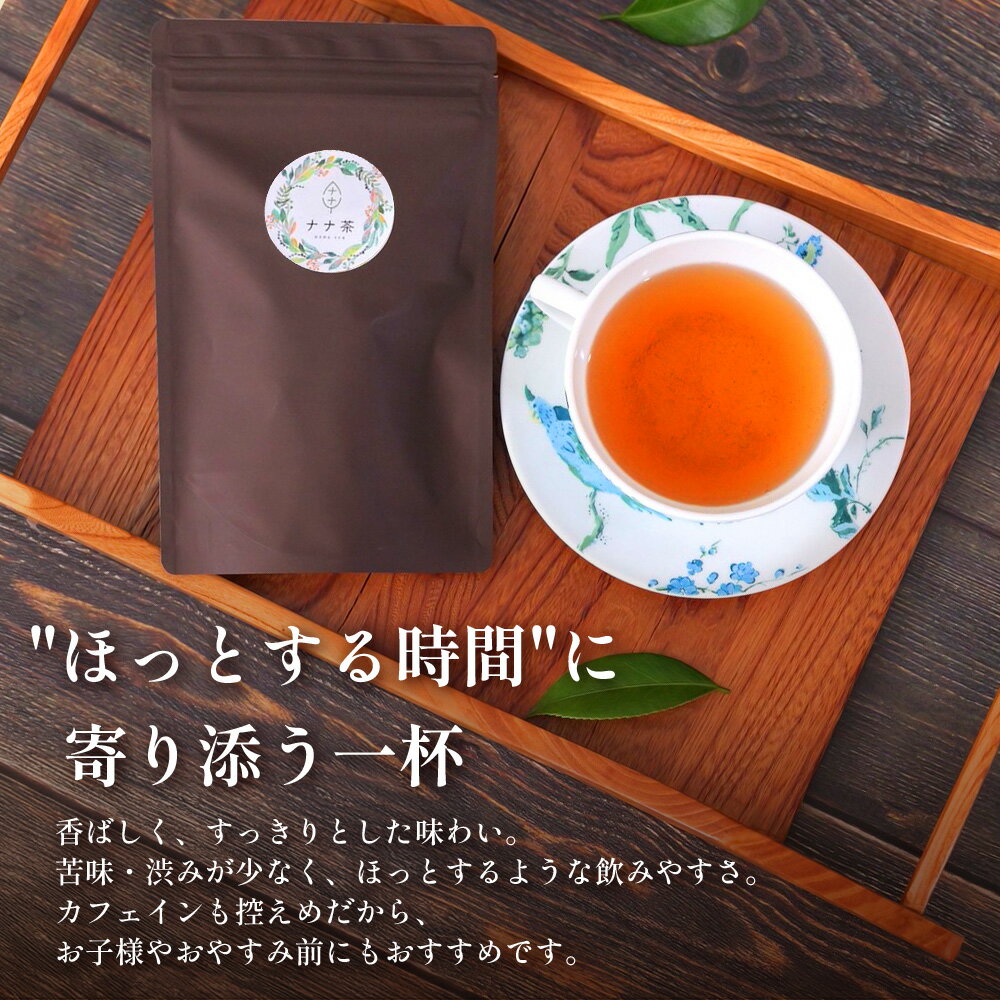 鹿児島県南大隅町の画像3