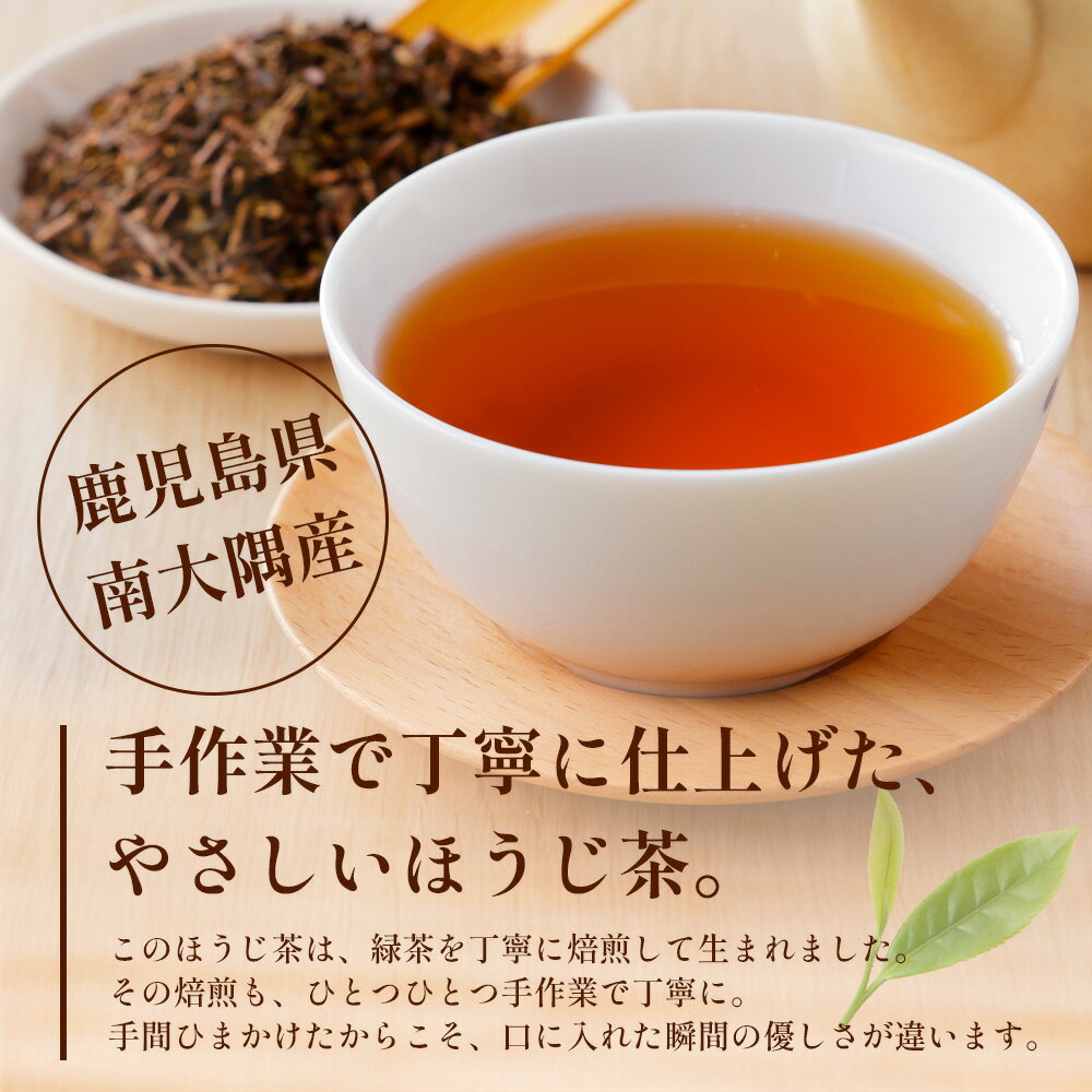 鹿児島県南大隅町の画像2