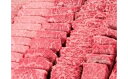 【ふるさと納税】鹿児島県産黒毛和牛カルビ焼肉用