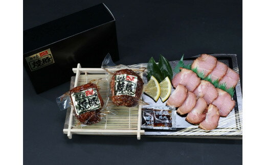 【ふるさと納税】特選黒豚(計約1.1kg)・黒豚焼豚(計約400g・200g×2個)・干し芋(計160g・約80g×2P)セット 鹿児島 国産 九州産 黒豚 豚肉 しゃぶしゃぶ とんかつ お肉 焼豚 叉焼 チャーシュー 干し芋 ほしいも おやつ お菓子 ギフト 贈答【和田養豚】