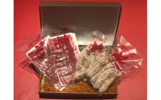 期間限定 30 Off ふるさと納税 加工品セット 生ハム ソーセージ えこふぁーむ 鹿児島 肝付町 送料 無料 日本公式品 Www Omossoroense Com Br 期間限定 30 Off ふるさと納税 加工品セット 生ハム ソーセージ えこふぁーむ 鹿児島 肝付町 送料 無料 日本公式品 Www Omossoroense Com Br