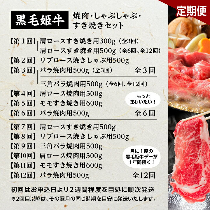 鹿児島県南種子町の画像3