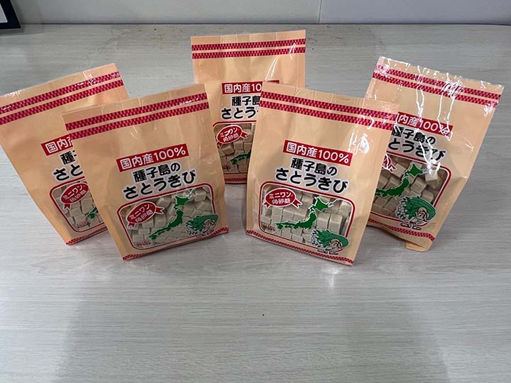 【ふるさと納税】 種子島産さとうきび角砂糖 サトウキビ 角砂糖 スイーツ おやつ お菓子 食品 グルメ お取り寄せ おすそわけ おせち お正月 人気 おすすめ ギフト 返礼品 南種子町 鹿児島 かごしま 【観光物産館トンミー市場】