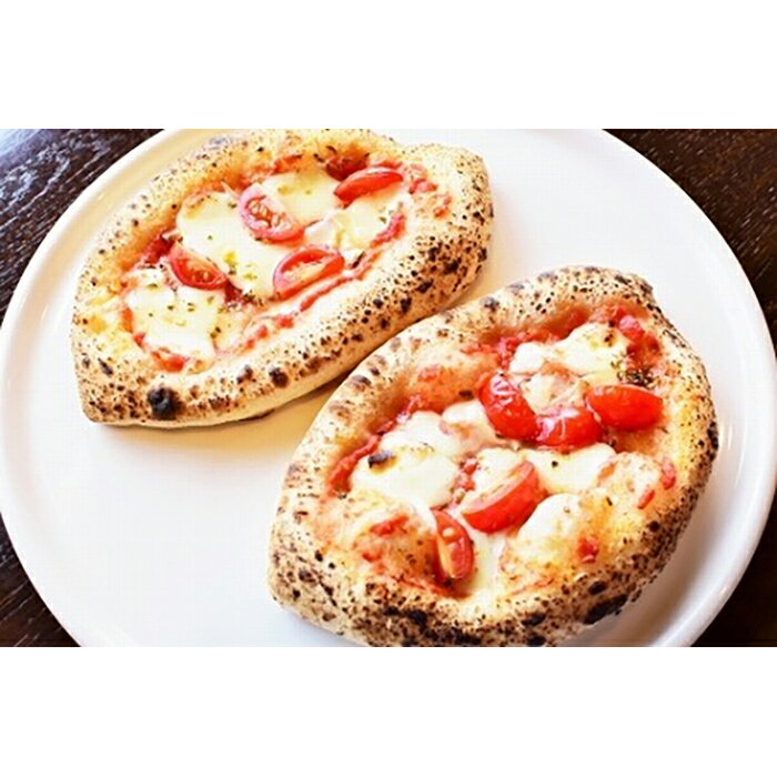 【ふるさと納税】鹿児島 屋久島 食べきりサイズ ピザ 6枚 (3種類×2枚) | ピッツァ 冷凍 ご当地 グルメ 詰め合わせ セット チーズ 電子 レンジ トースター 簡単 調理 お祝い パーティ ギフト 鹿児島県 屋久島町