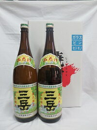 【ふるさと納税】焼酎「三岳」1.8L2本セット 