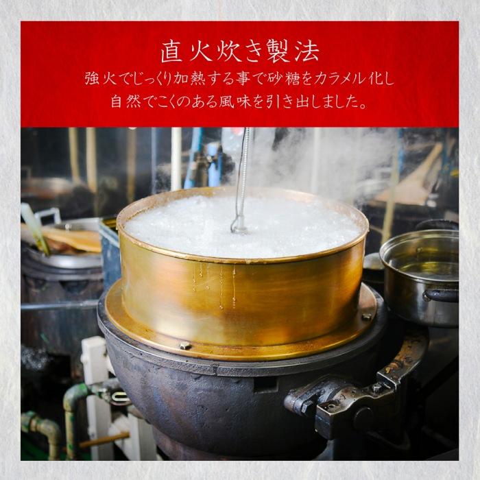 【ふるさと納税】屋久島・種子島産ガジュツ配合 恵命堂我述飴（10袋セット） | 鹿児島県 屋久島町 菓子 おかし 飴 あめ 食品 人気 おすすめ