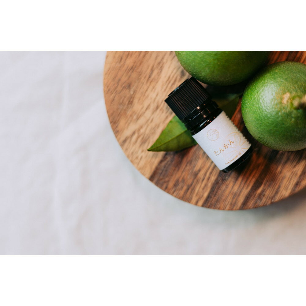 【ふるさと納税】【10年熟成】屋久島たんかん精油 3ml | 化粧品 コスメ