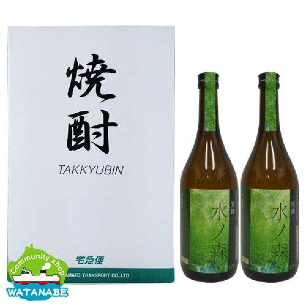 [屋久島 島内限定の芋焼酎]水の森 720ml×2本